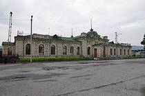 Байкал Култук, мыс Шаманский, Слюдянка Цельномраморный вокзал в Слюдянке