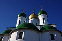 Купола собора Успенского