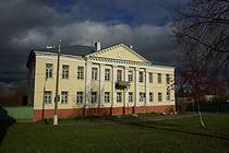 Бывшее Коломенское уездное училище, открытое в 1805 г.