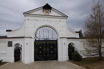 Голубые ворота Никольского монастыря