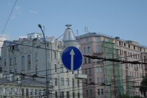 Самая большая рюмка в Москве