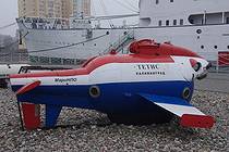 Буксируемый подводный аппарат `Тетис`