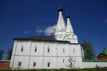 Трехглавый собор Алексеевского монастыря